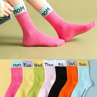 solid color student 7 days a week socks ins socks couple sports leisure mid tube socks womens cotton thin socks candy sockings
