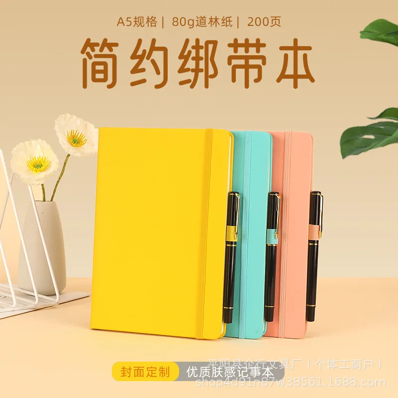 Бизнес-офисный блокнот формата А5 мягкий ремешок для транскрифов дневник заметки