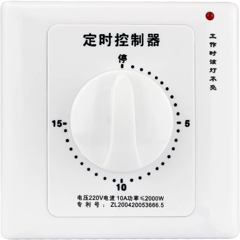 

Water Pump Timer Switch Socket Household Power Control Mechanical 15/60 Minutes Countdown Turn Off Automatically Power Off