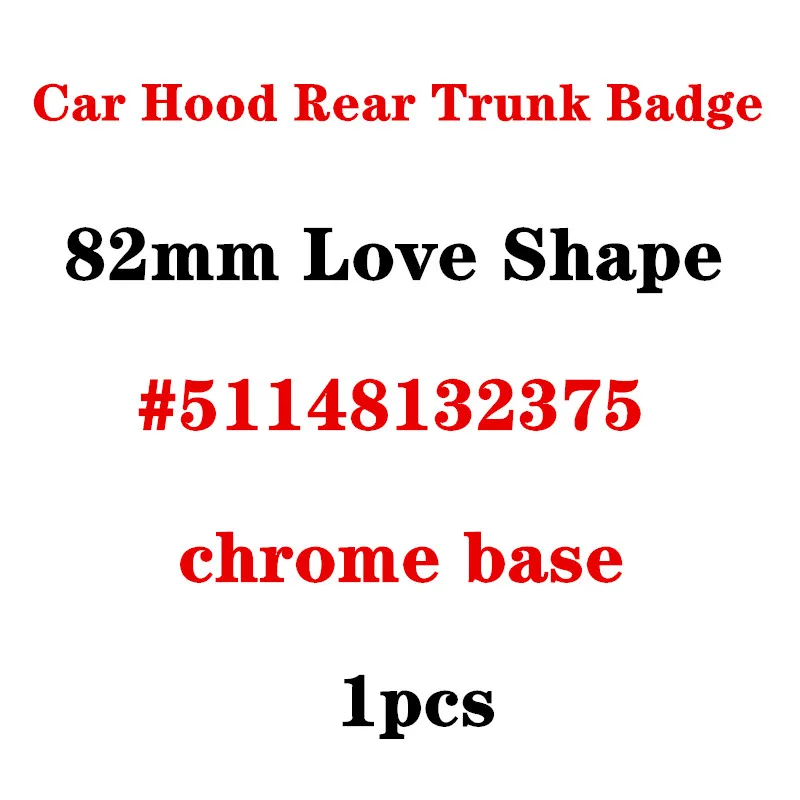 

82mm Car Front Hood love heart shape Logo Covers Badges For All BMW E46 E39 E36 E90 E60 Z4 X3 X5 X6 X7 F10 F20 F30 51148132375