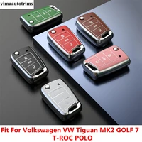 electroplating tpu car key case chain cover shell protection for volkswagen vw tiguan mk2 golf 7 t roc polo interior accessories