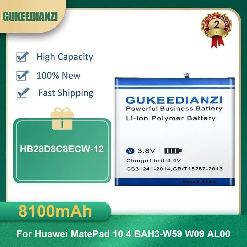 Фото Аккумулятор для Huawei MediaPad M2 M1 8.0