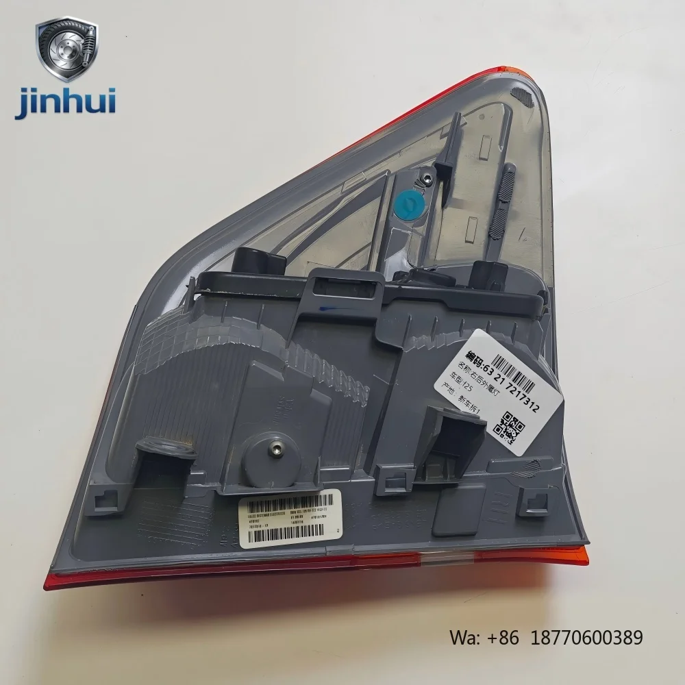 Фото Новый задний правый внешний фонарь Jinhui Red Car 63217217312 для X3 F25 №2