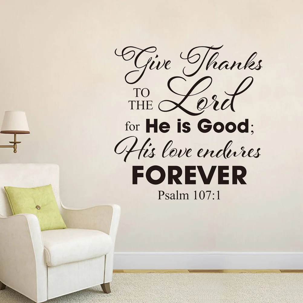 

1PC DIY Peel and Stick Removable Bible Verse Christian Vinyl to the Lord Wall Decals Wallpaper