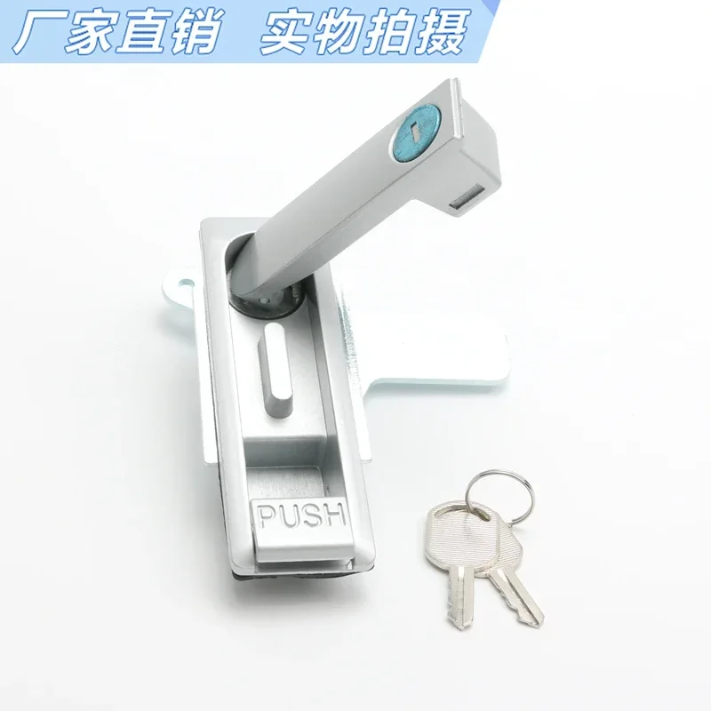 10 шт. Замок для шкафа AB103 электрический замок ящика распределительного плоский