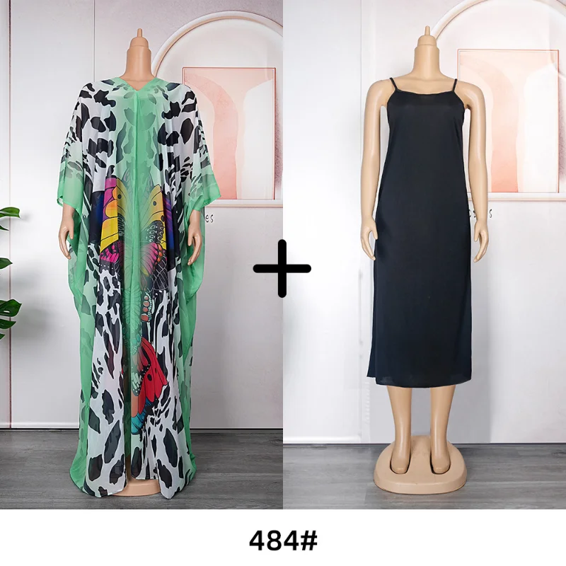 Рисунок 3 - Женское платье в африканском стиле