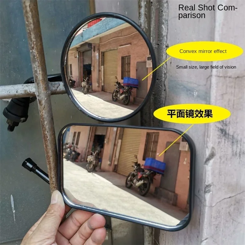 Мини-зеркало заднего вида CG для Honda DIO50 ZX50 JOG50 JOG90 EVO PCX 125 150 8 мм винтовая резьба