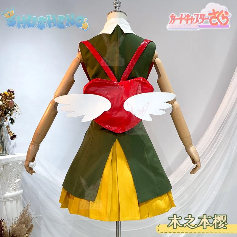 Cardcaptor Сакура Косплей CCS Киномото Костюм Молодежная Милая Униформа Кампуса JK