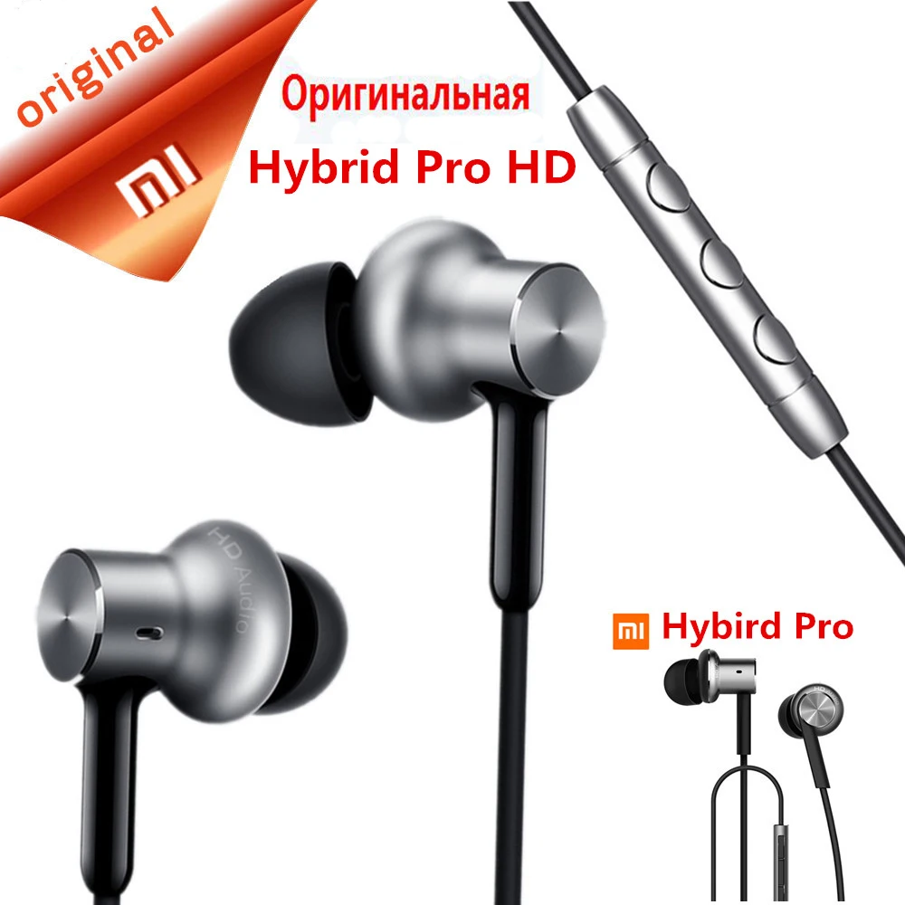 

Original Xiaomi Hybrid Piston Pro HD Dual Driver Earphone Stereo Headset Circle Iron Noise Cancelling Mic For Xiao Mi Samsung