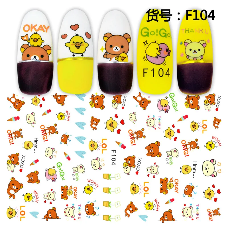 

Handmade DIY Cute Cartoon Manicure Decoration Bear Little Tiger Nail Sticker Press Nails Nail Supplies For Girl Gift Nail Decals