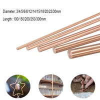 3mm 30mm diameter multiple sizes coppers round bar rod milling welding metalworking 100 300mm length
