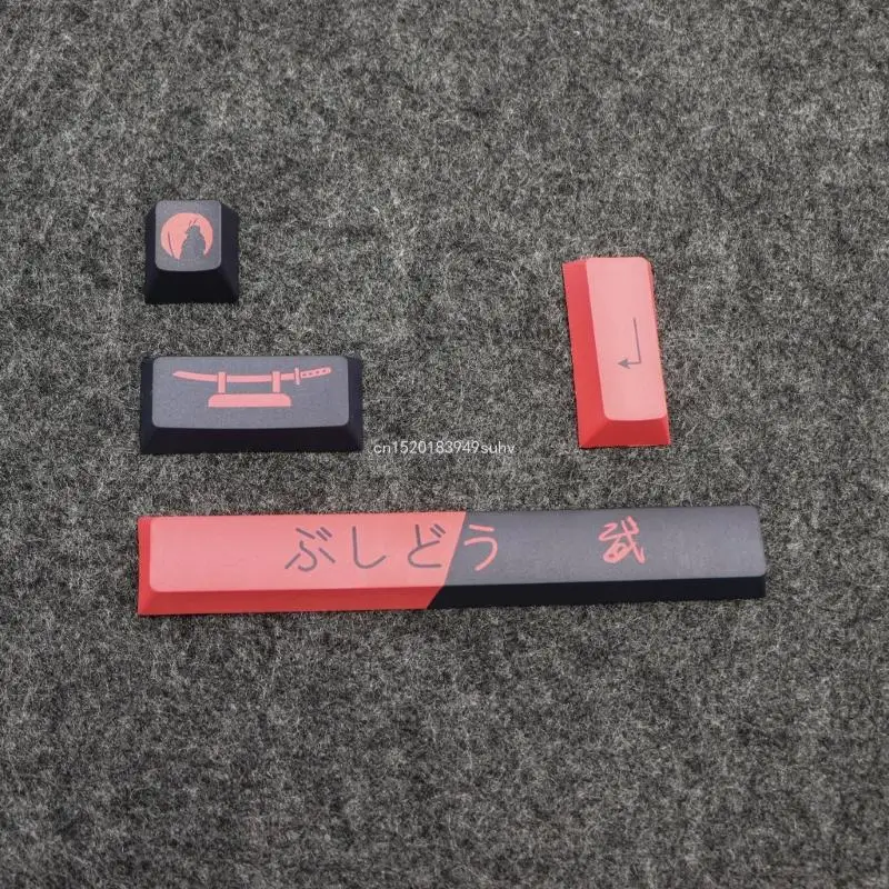 Механические клавиатуры 4 шт. эстетическая тема из сублимированного ПБТ OEM по