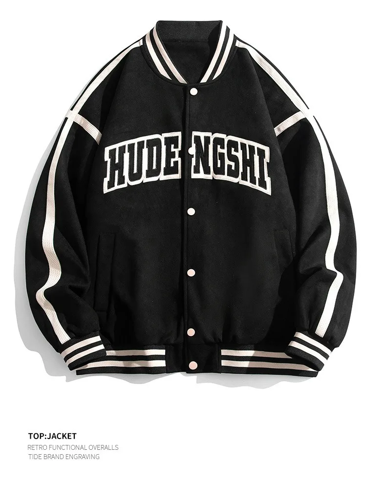 Винтажная куртка-бомбер женская весенне-осенняя замшевая бейсбольная