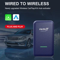 wireless carplay adapter suitable for wireless android autocarplay original car screen car navigation box cpc200 cp2a