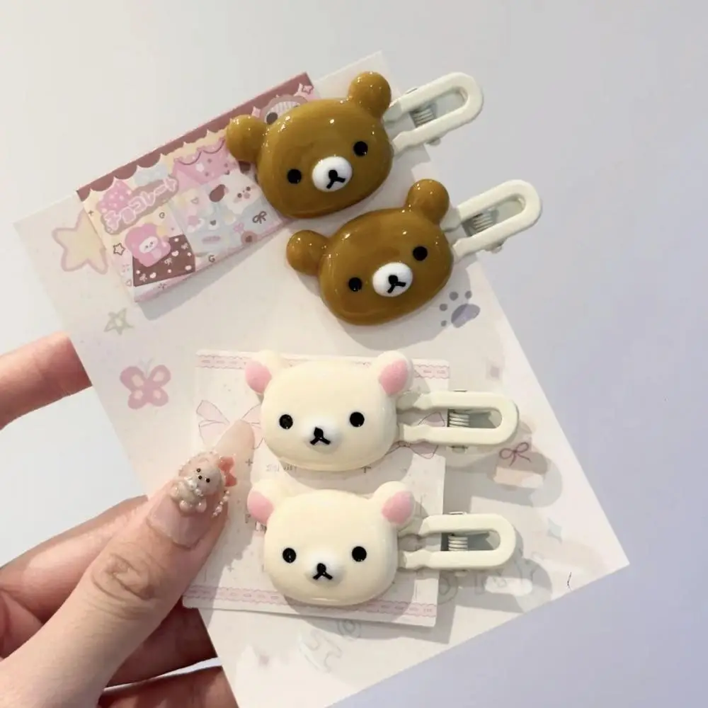 Rilakkuma пластиковый волнистый зажим в виде утконоса боковой студенческом стиле