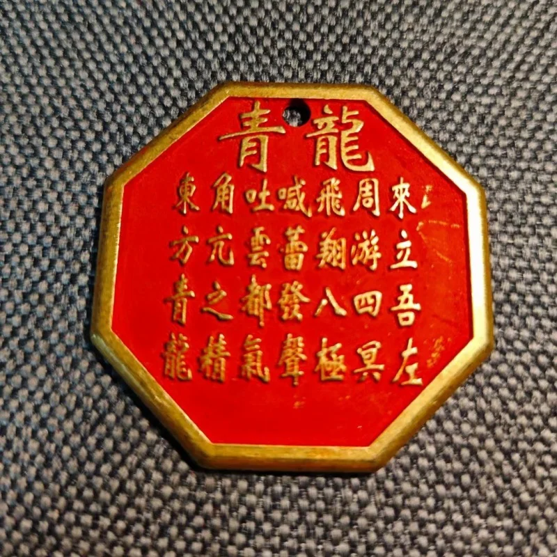 Подвеска из чистой меди с имитацией под старину колье искусственной шестью