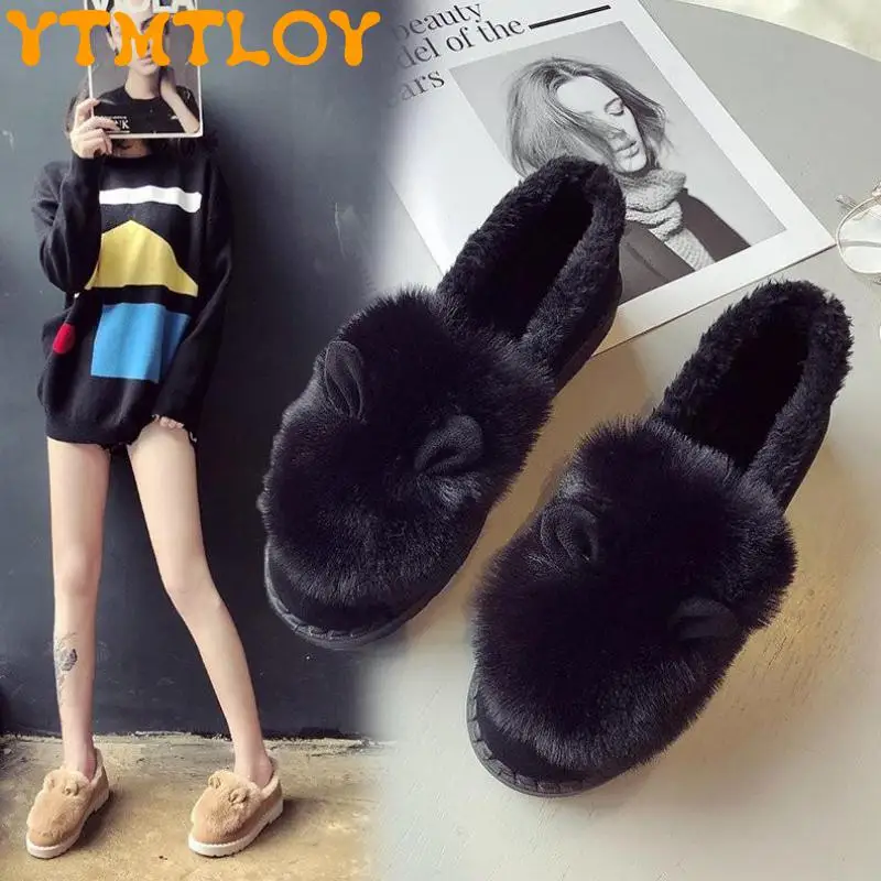 

Winter New Super Cute Furry Rabbit Ear Warm Ankle Boots Plus Velvet Thick Bottom Shallow Mouth Fashion All-match Short Boots