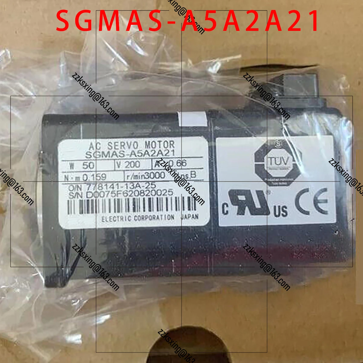 Новый оригинальный серводвигатель