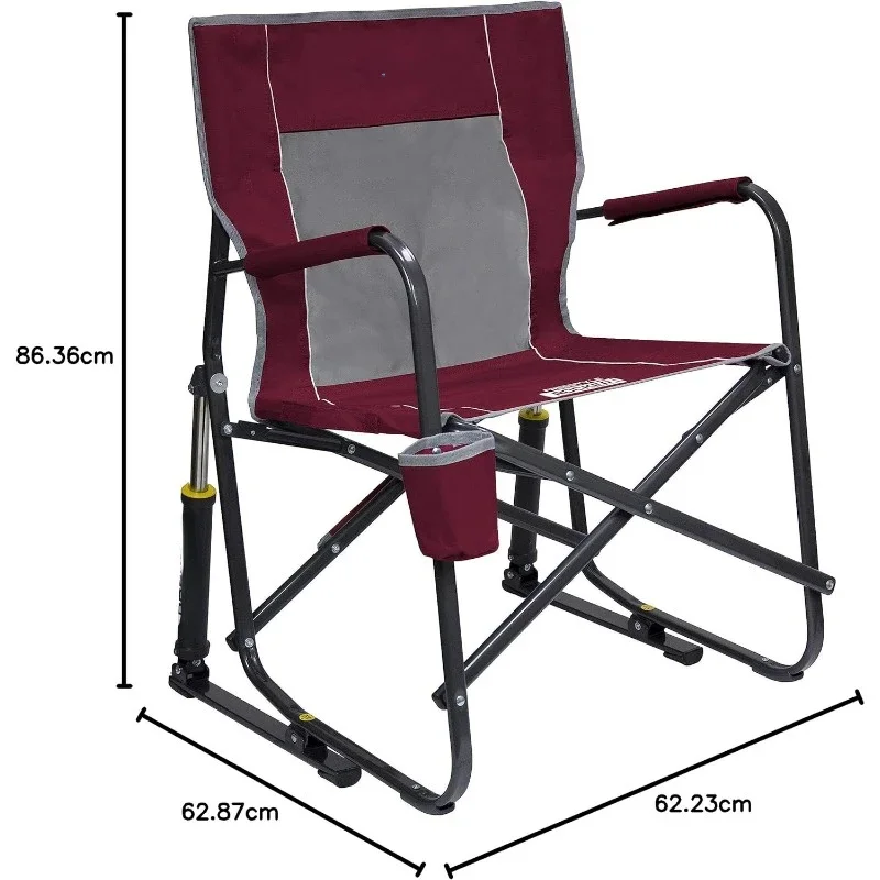GCI уличный Фристайл рокер портативный качающийся стул и кемпинговый