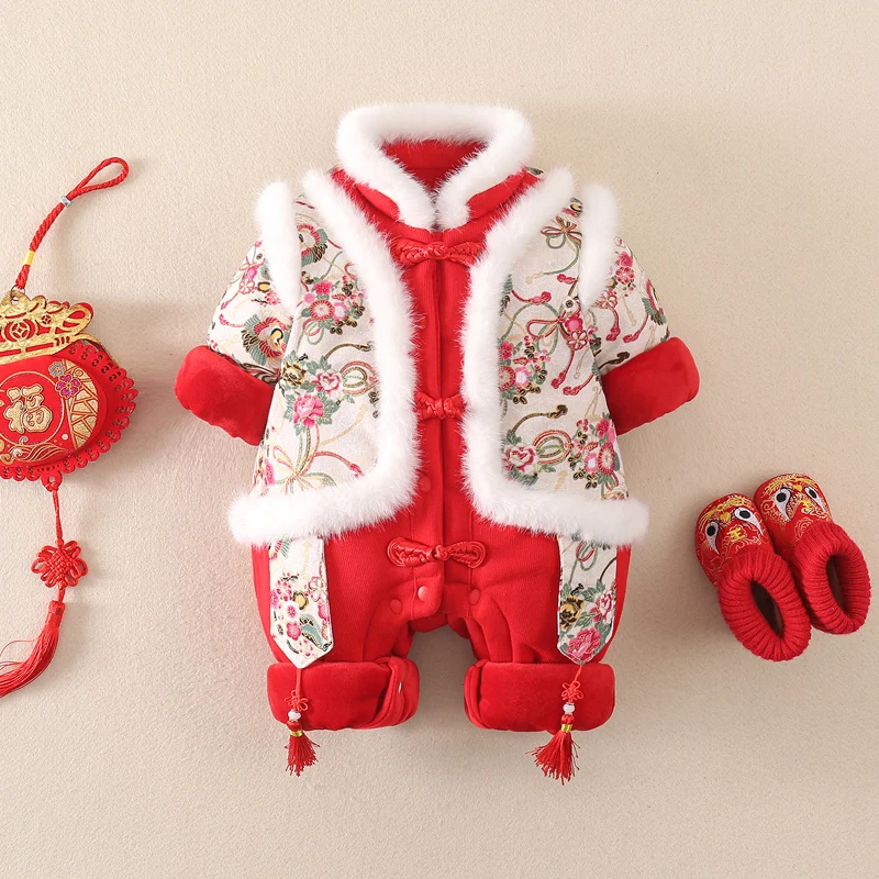 Детская новогодняя приветственная одежда Зимняя Китайский комбинезон для