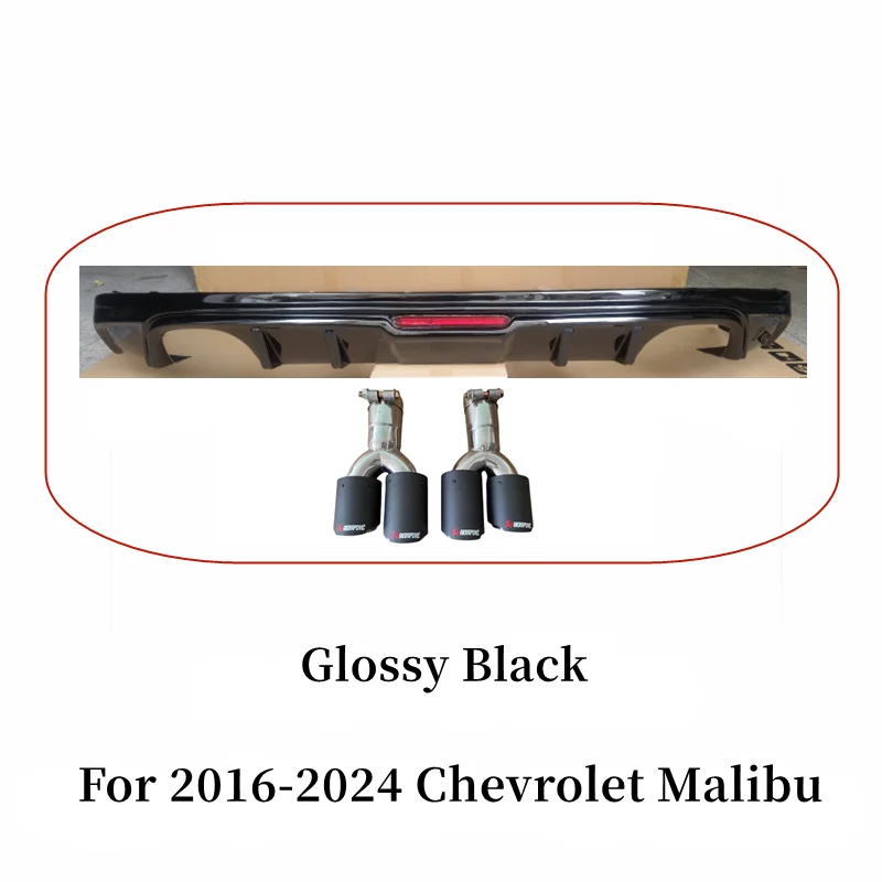 

Диффузор для заднего бампера 2016-2024 Chevrolet Malibu XL, сплиттер, спойлер, комплект кузова выхлопной трубы, аксессуары для тюнинга автомобиля