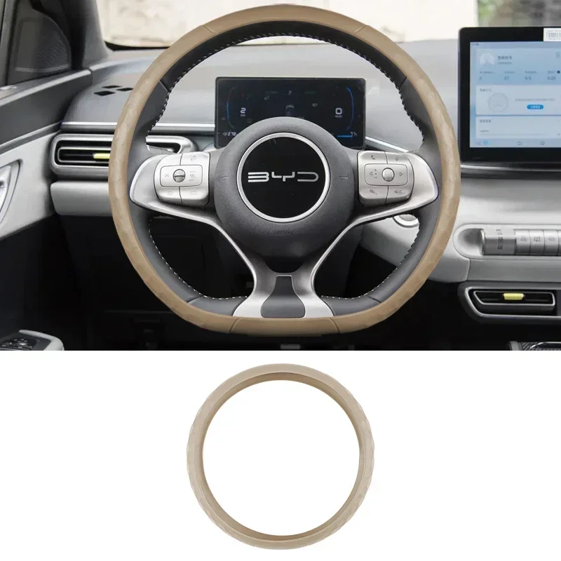 Чехол на руль для BYD Seagull Dolphin Han EV Yuan Plus Qin Plusdmi Tang Seal Song Pro силиконовое нескользящее