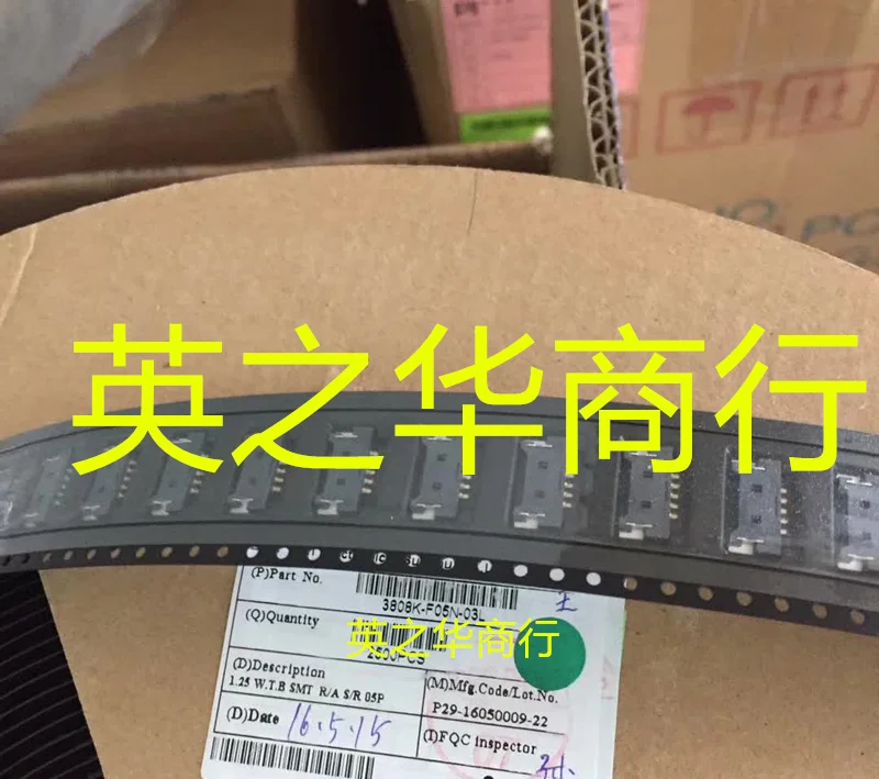 

30pcs original new 3808K-F05N-03L connector 1.25 5P socket