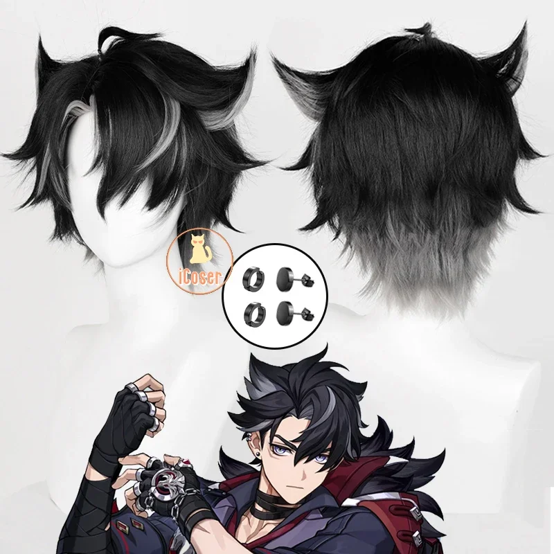 Genshin Impact Wriothesley Косплей Костюм Парик Униформа Фонтейн Фортец Мерпода Серьги