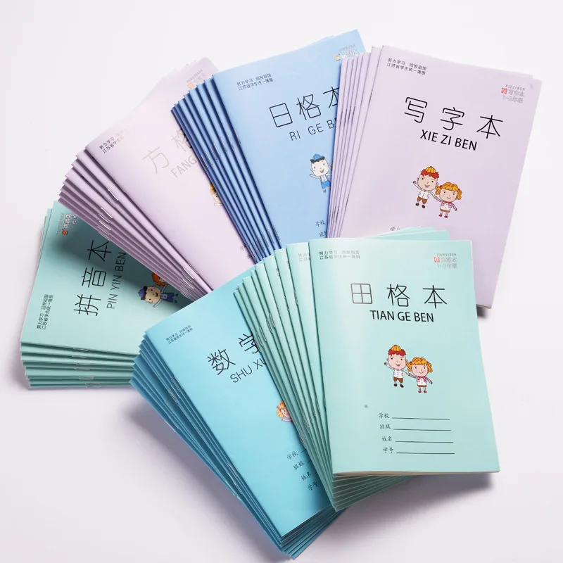 

Hot Sale 50 Pcs/Set Notebook Student cute homework book School Supplies Copybook Journal Notebook For Kids Grade 1-2 Workbook