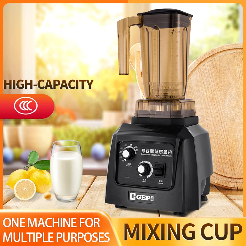 

Сверхмощный блендер, соковыжималка для фруктов, комбайн для приготовления холодных смузи, 1300 л, чашка для смешивания