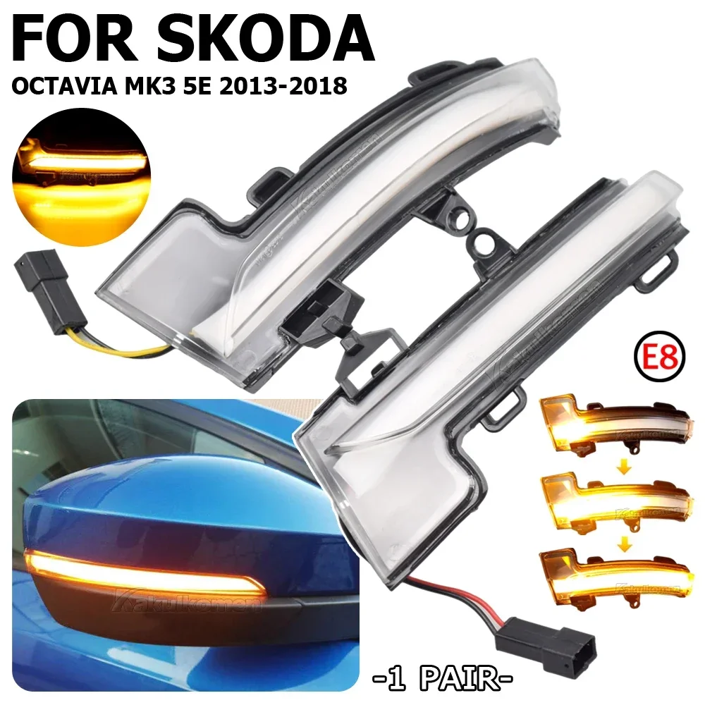 Динамический указатель поворота для Skoda Octavia Mk3 A7 5E 2014 2015 2016 2017 2018