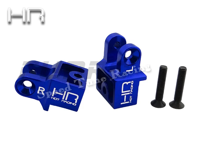 HR 1:10 Losi Horizon Retrofit and Upgrade OP Accessories алюминиевый сплав задний вытяжной сиденье для стержня