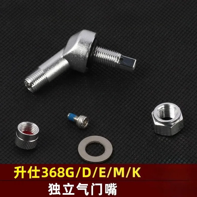 Фото Для ZONTES 368G/E/D/K/M вакуумная воздушная насадка, независимый клапан, насадка, детектор давления в шинах, воздушная насадка для скутера №2