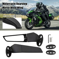 2pcs modified motorcycle mirrors wind wing adjustable rotating rearview mirror side rearview mirror for kawasaki yamaha bmw