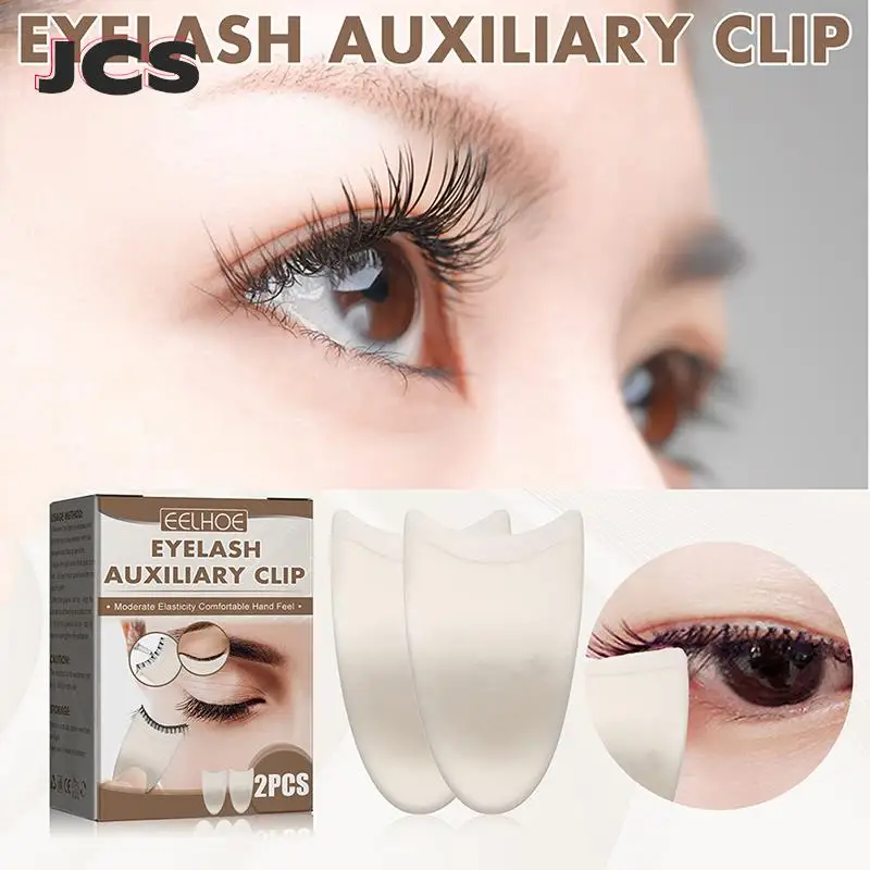 

2 шт., щипцы для нанесения туши для ресниц