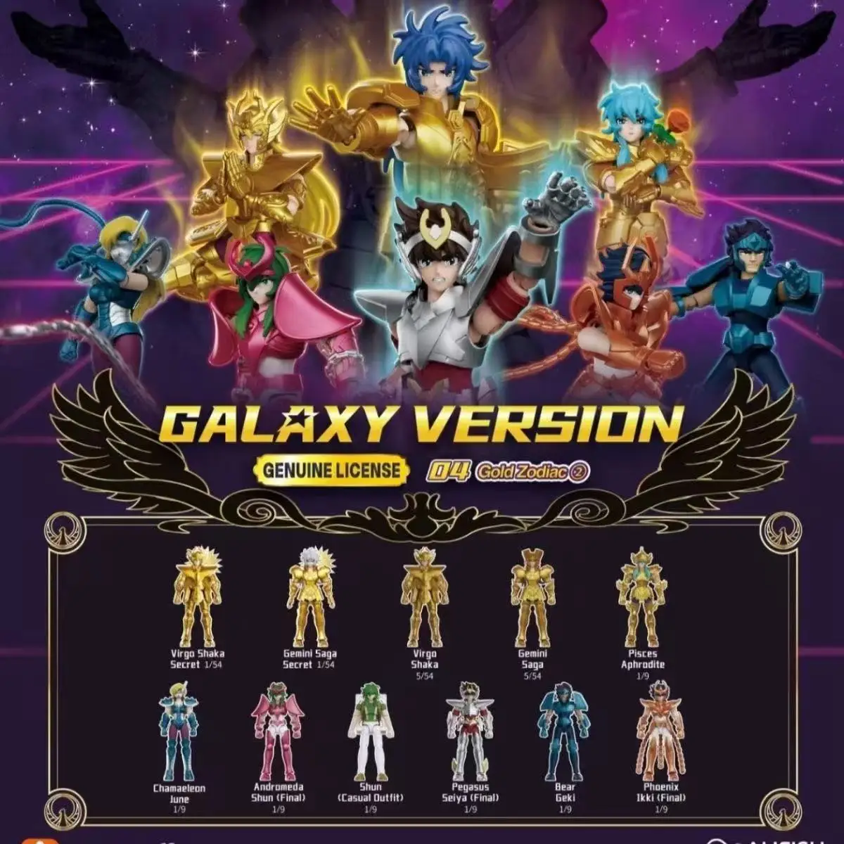 Фото Оригинальные фигурки Blokees Saint Seiya Galaxy GV03 и GV04: Афина, Телец, Овен, Лев, Кики. Детские игрушки, подарок. №5