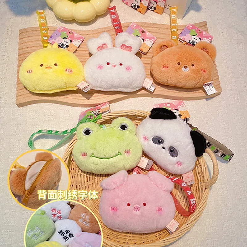 Creative Rabbit Frog Plush Ladies Coin Bags Kawaii Plush Animal Backpack Pendant Girl Cute Animal Plush Purses Keychain