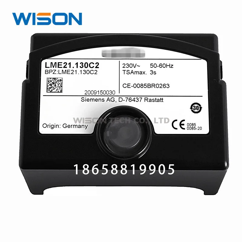 Фото LME21.330C2 LME21.130C2 LME11.130C2 LME21.230C2 LME22.232C2 LME22.233C2 LME41.054C2 LME11.330C2BT Аксессуары для горелки контроллера №3