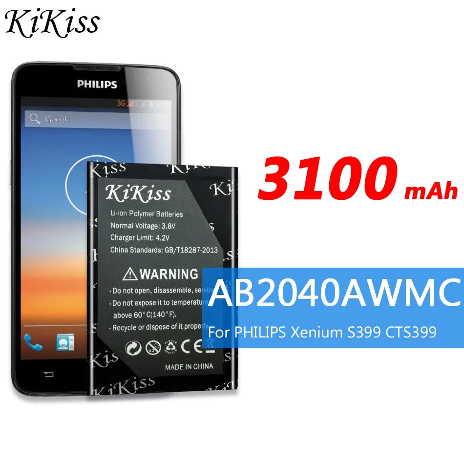 

Аккумулятор AB2040AWMC 3100 мАч для смартфона PHILIPS Xenium s398 s399 CTS399, аккумулятор большой емкости 3100 мАч