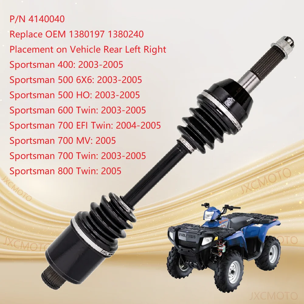 Фото Приводной вал (ШРУС) для SPORTSMAN 600 и SPORTSMAN 700 1380218 1380197 1380240 1332288 1332309 1332422 1332347 1332935 1332881 №1
