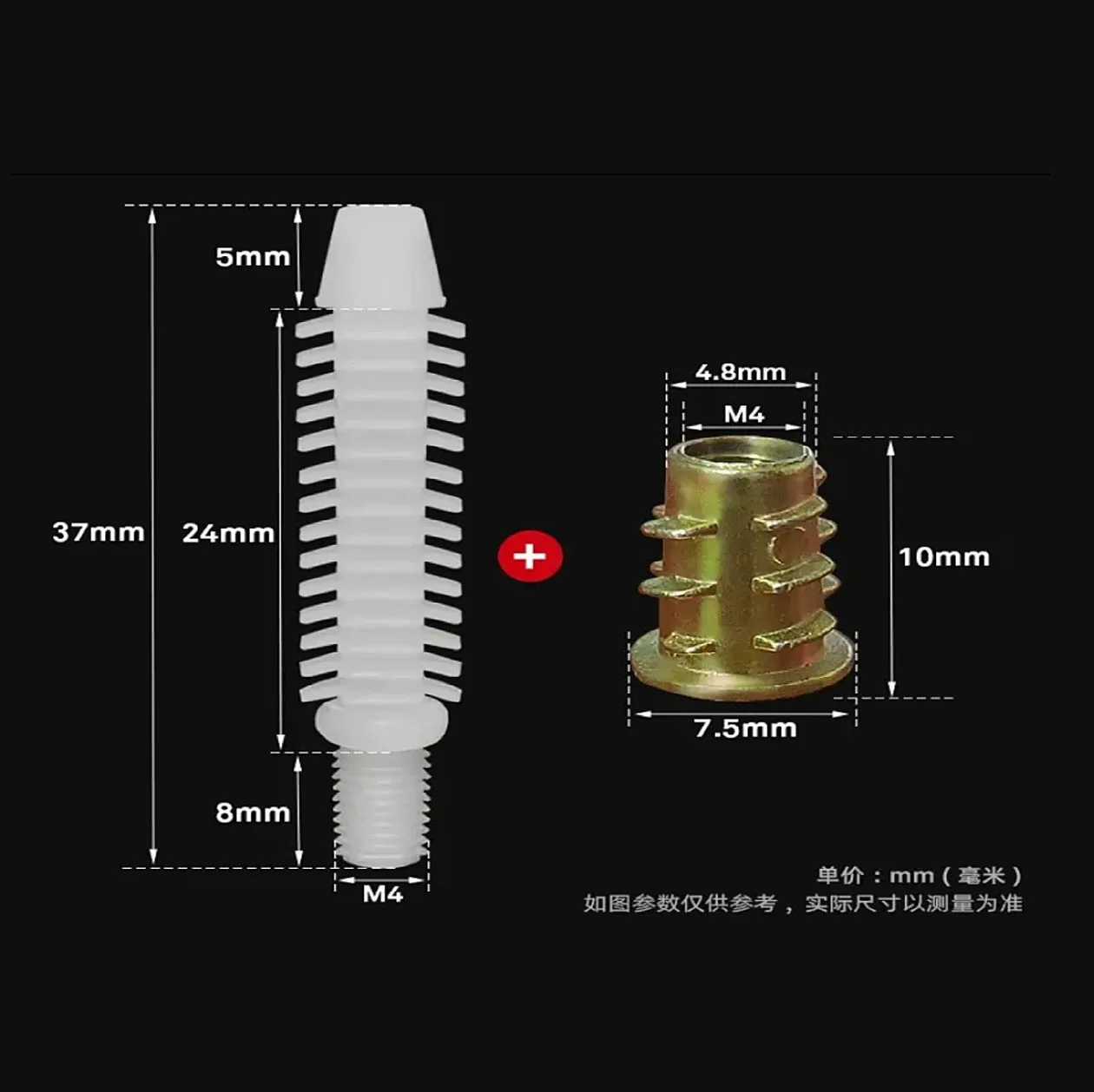 

SY-1608 Новый алюминиевый канальный буквенный монтажный крюк, винт, монтажная гайка, металлический знак, предварительно закрепленная гайка, 1000 шт.