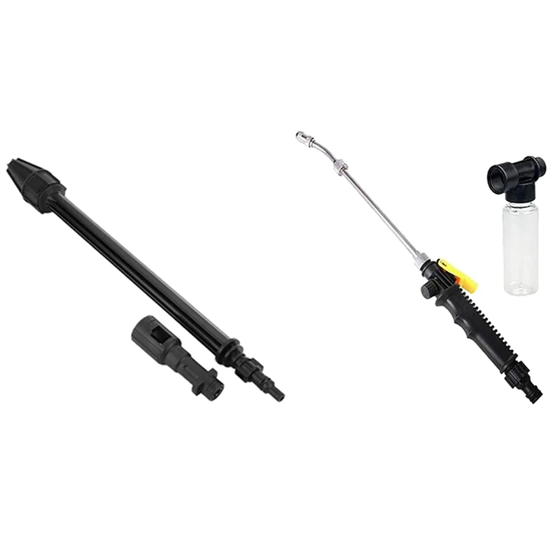 

2320PSI Lance Turbo Nozzle For Karcher K2 K3 K4 K5 Pressure Washer & 2 In 1 Wash High Pressure Washer Cleaning