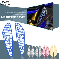 for yamaha mt 125 2020 mt 15 2018 2020 air intake grill guard filter cover protector mt125 mt15 2019 cnc motorcycle accessories
