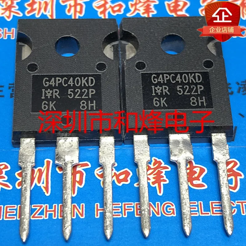 

5PCS-10PCS G4PC40KD TO-247 600V 25A NEW AND ORIGINAL ON STOCK