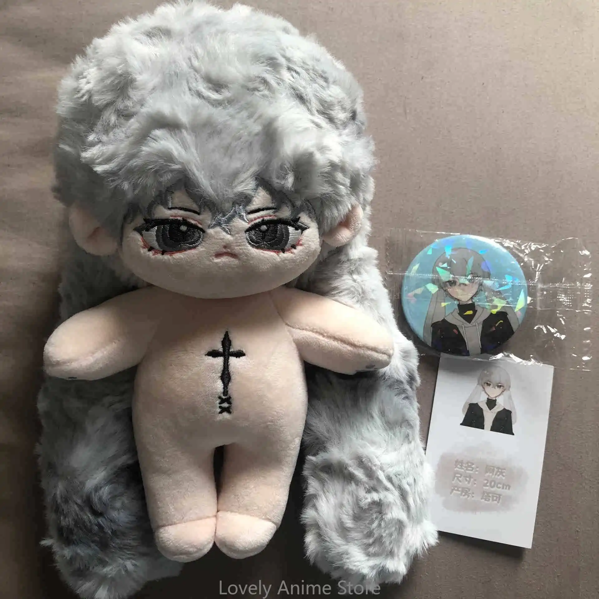 

In Stock 20cm No Attribute Cute Big Plush Ear Dolls Cosplay Plush Stuffed Doll Body Change Clothes Plushie Pillow Xmas Gift