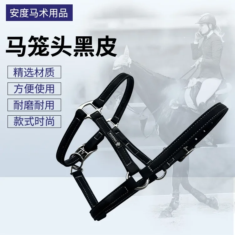 Веревка для закусок с головой уздечкиПродукты связыванияМаленькие и большие