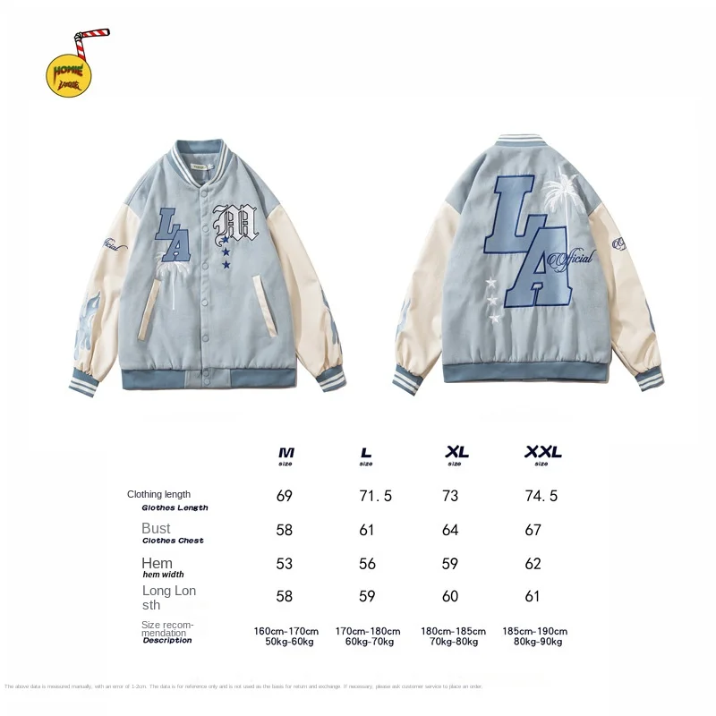 2022 New Street retro West Coast letter embroidery baseball uniform street men and women thickened padded jacket tide