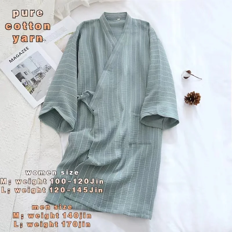 Пижама-кимоно Женская из чистого хлопка Стильный японский кардиган в полоску