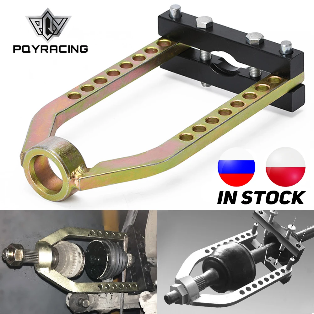 

PQY-универсальный автомобильный съемник швов Cv, инструмент для удаления сепаратора распределителя вала, полностью регулируемый сборочный инструмент PQY-PSS01