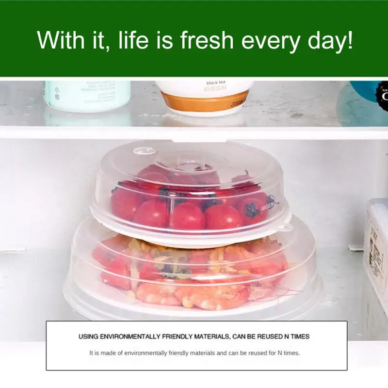 Уплотнительная крышка с подогревом микроволновой печи можно наклеить